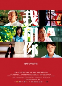 亚洲精品视频在线看